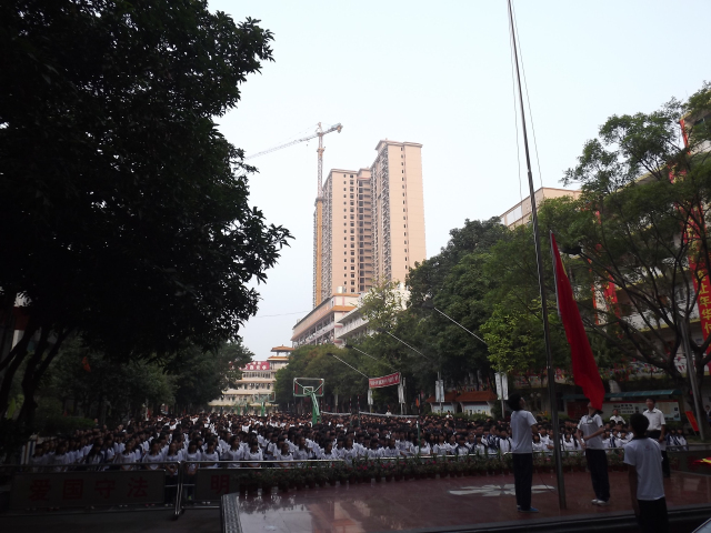 dscf1659.jpg