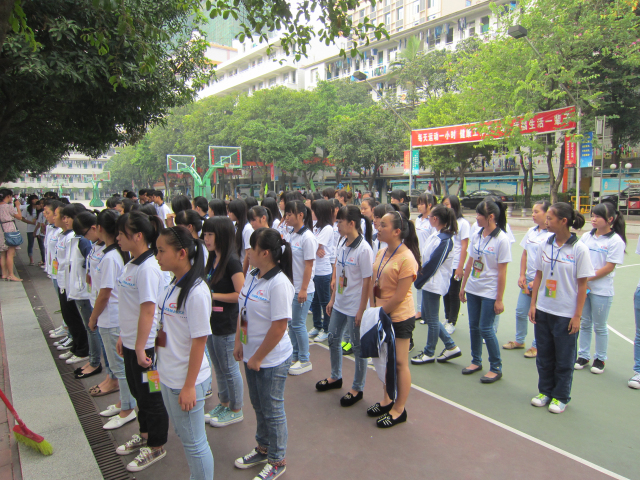 img_1745_编辑.jpg