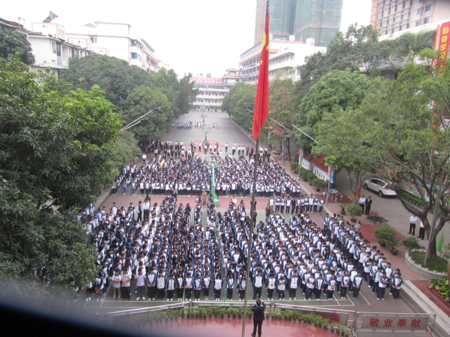 img_0033_编辑.jpg