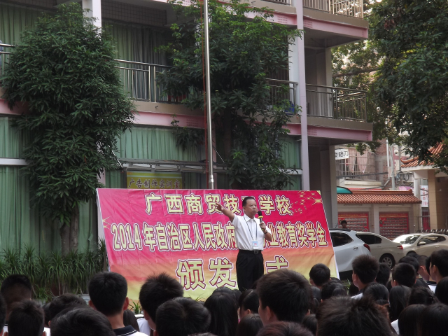 dscf1558.jpg