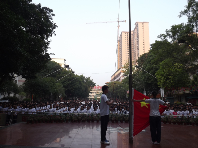 dscf1538.jpg