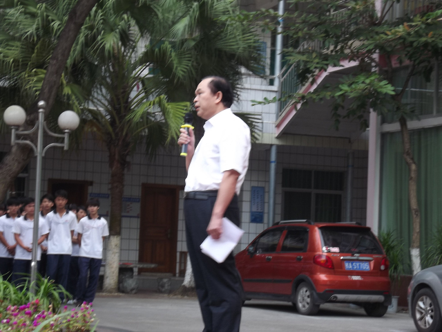 dscf1542.jpg