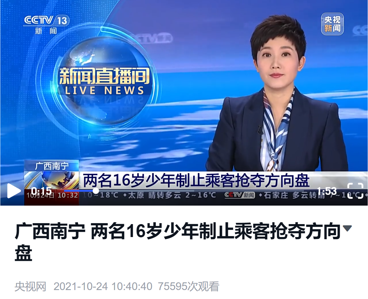图片 10 图片 10