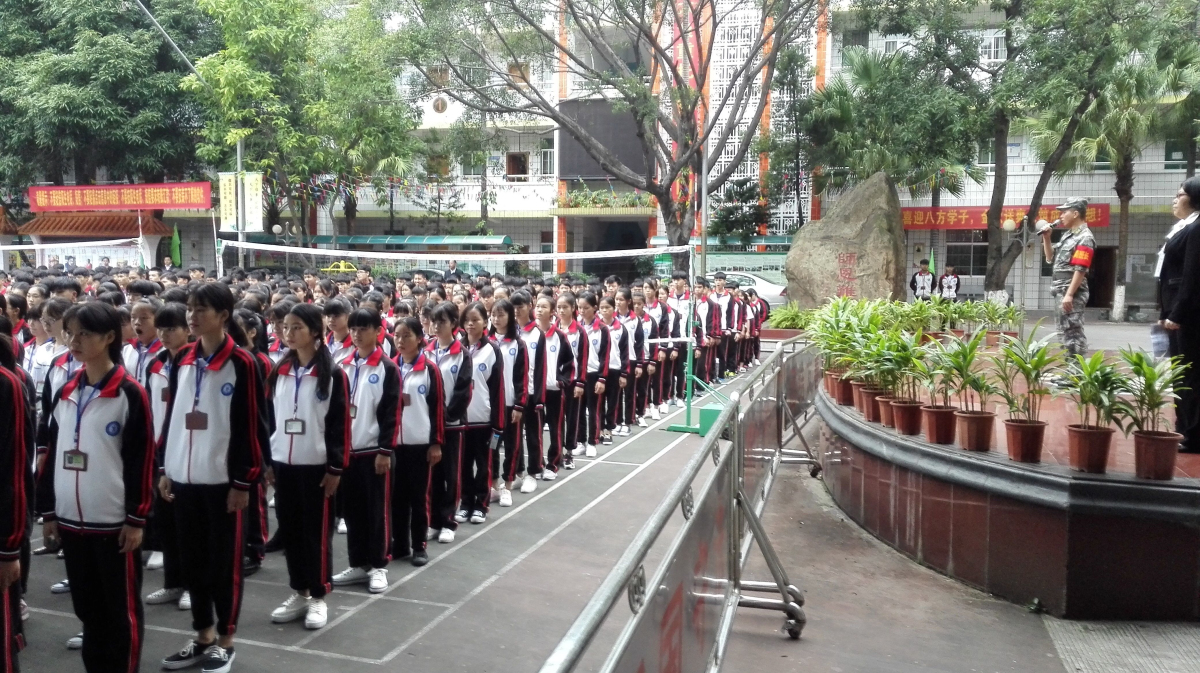 qq图片20161101165033.jpg