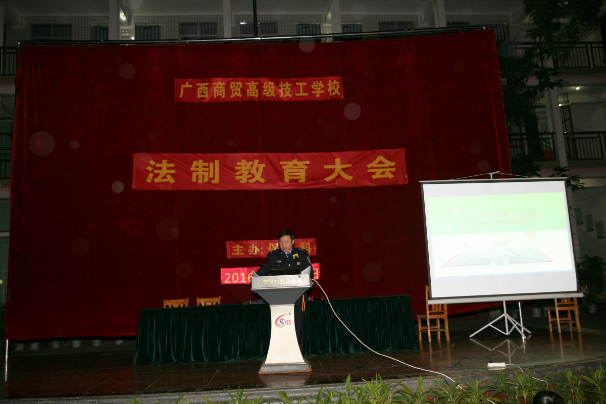 img_1600.jpg