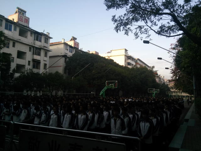 img20131125074213314.jpg
