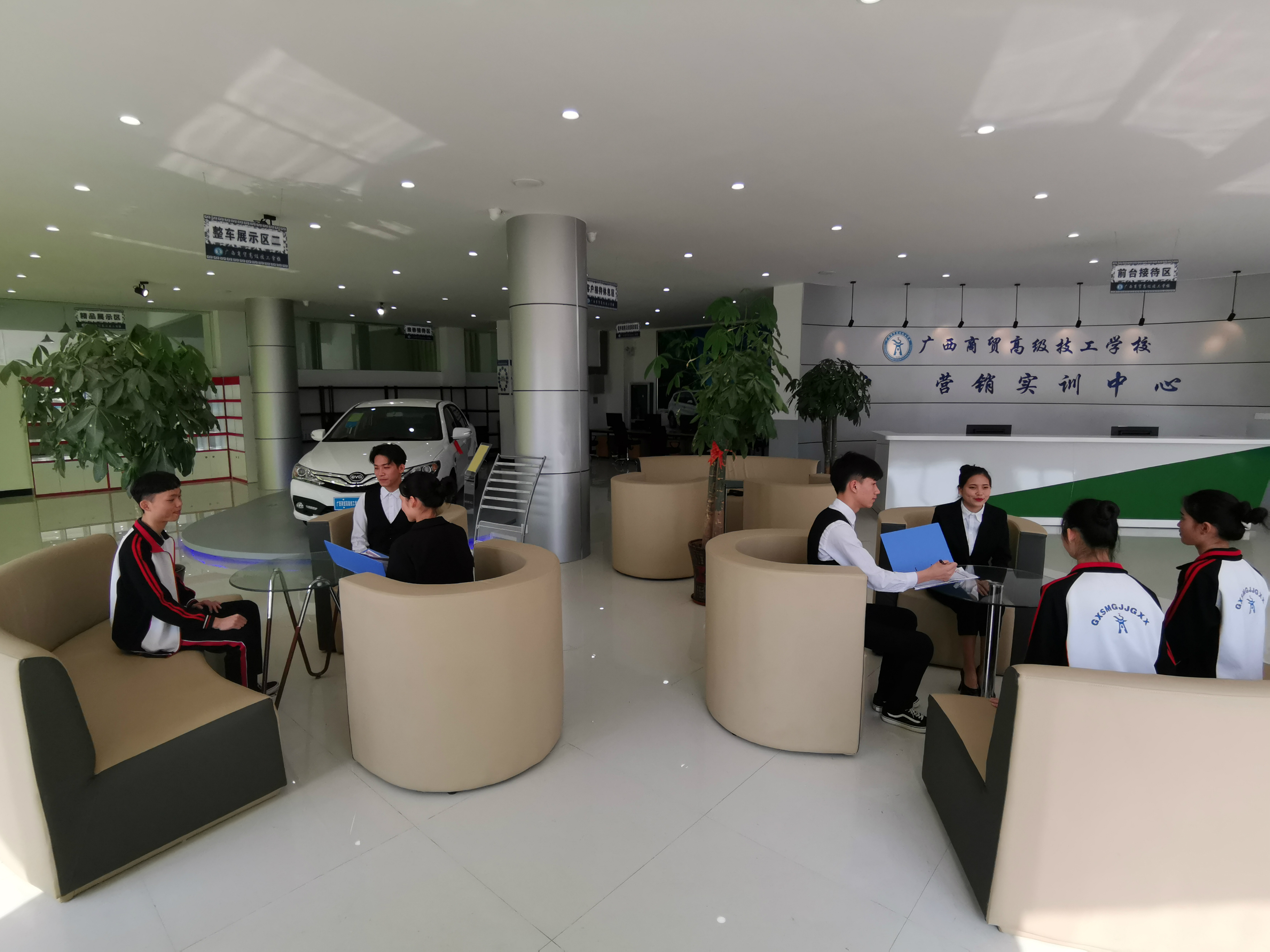 02.校内商务谈判实训.jpg 02.校内商务谈判实训.jpg