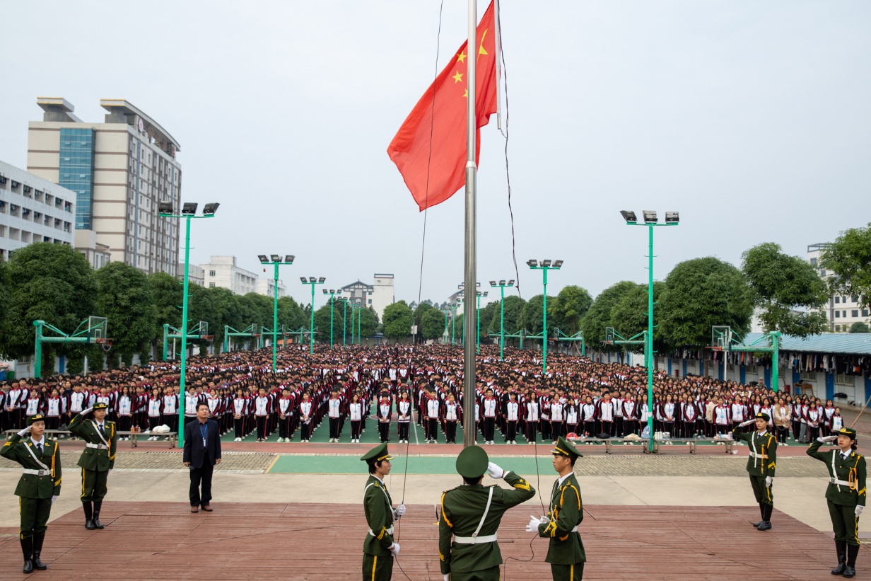 图片 1 图片 1