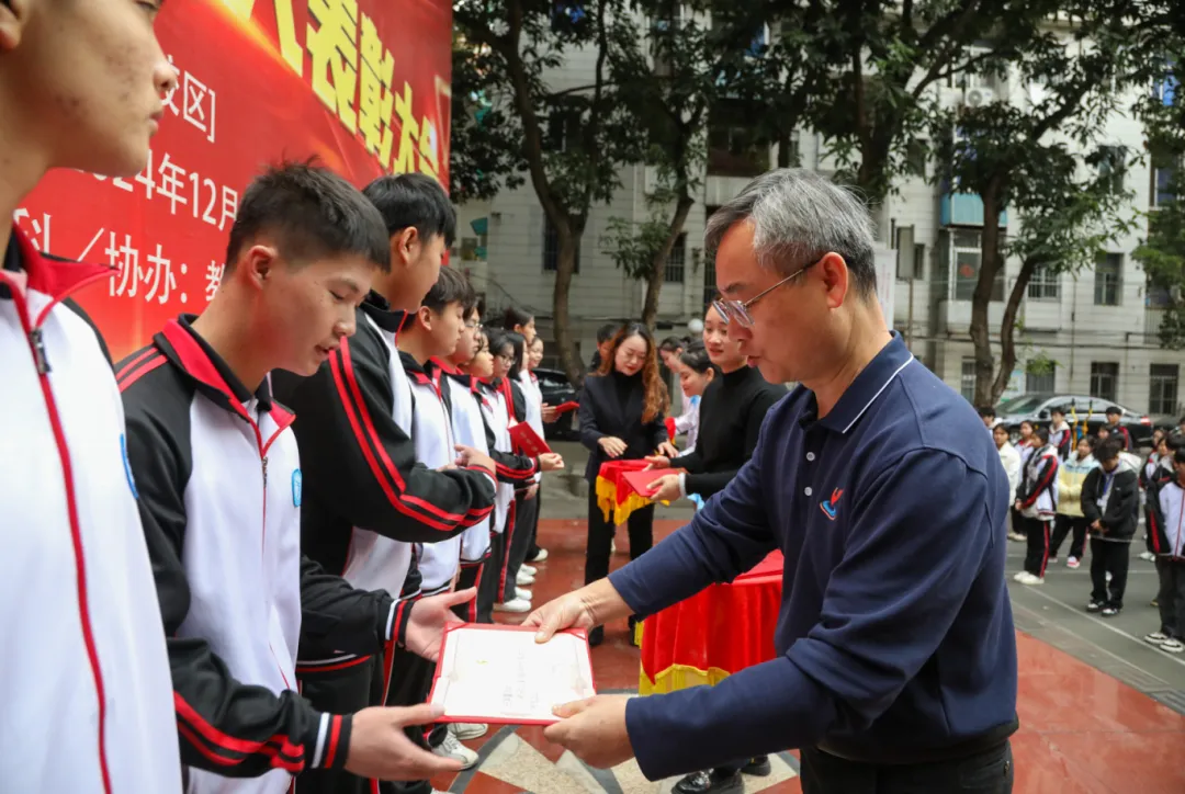 图片 图片