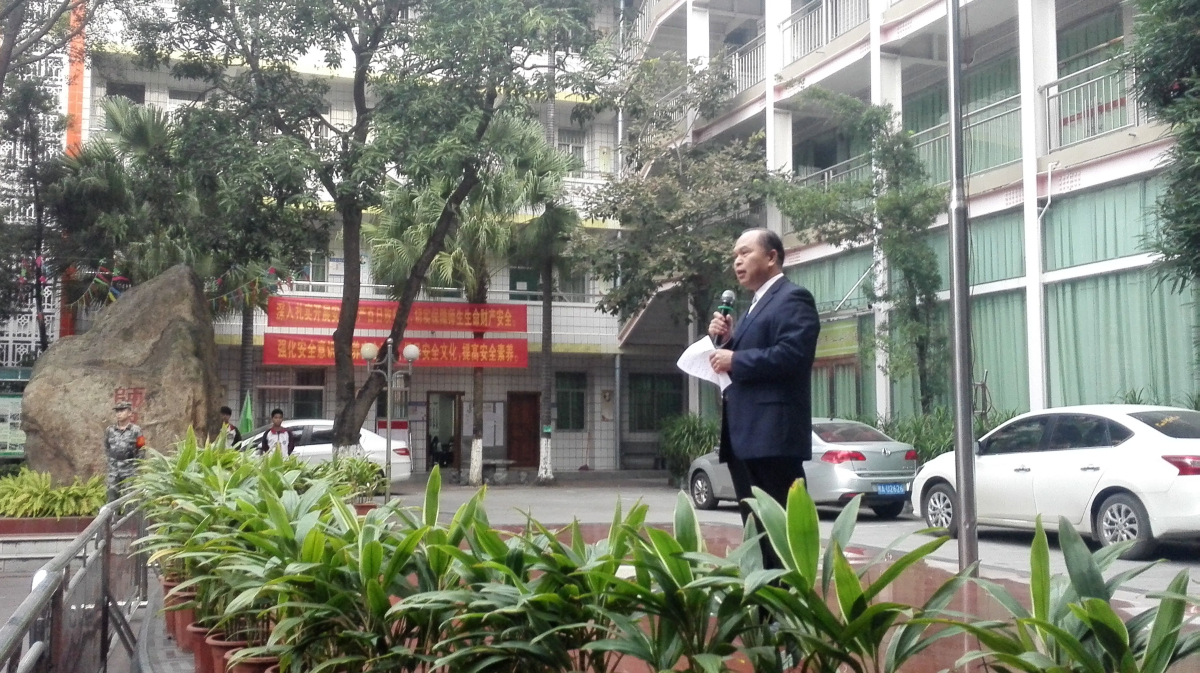 qq图片20161205081126.jpg