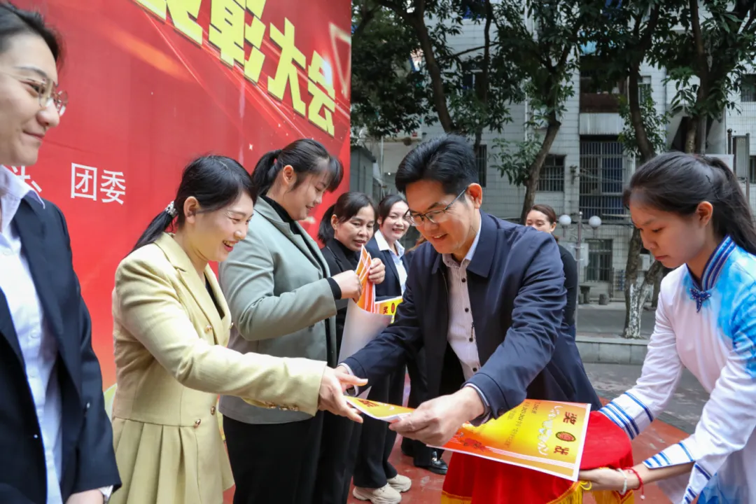 图片 图片
