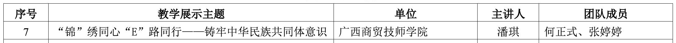 2.jpg 2.jpg