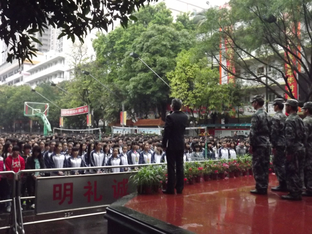 dscf4060.jpg