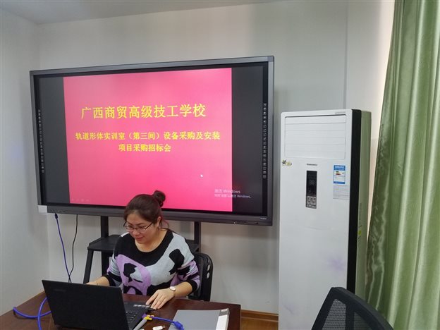 c:usersadministratordesktop第三间.jpg