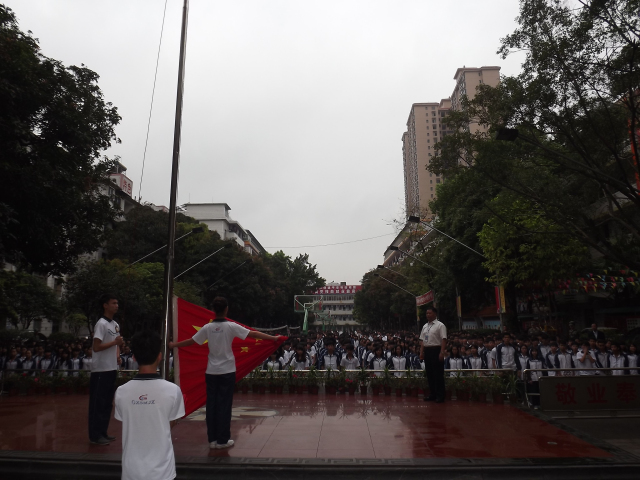dscf4204.jpg