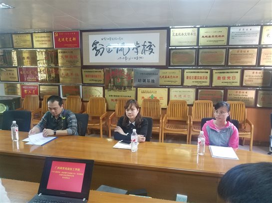 d:用户目录我的文档tencent files333225imagec2cfef0d69c7b3d3dd9285d550d896b338b.jpg