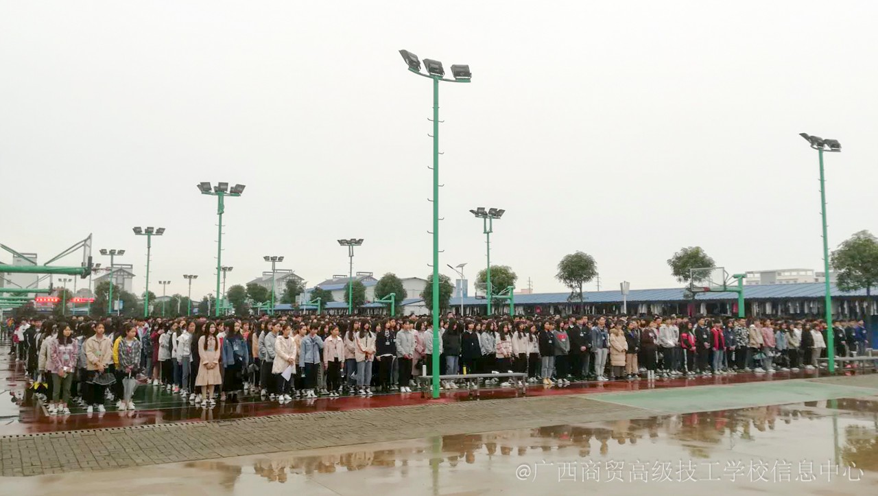 微信图片_20190325143627.jpg