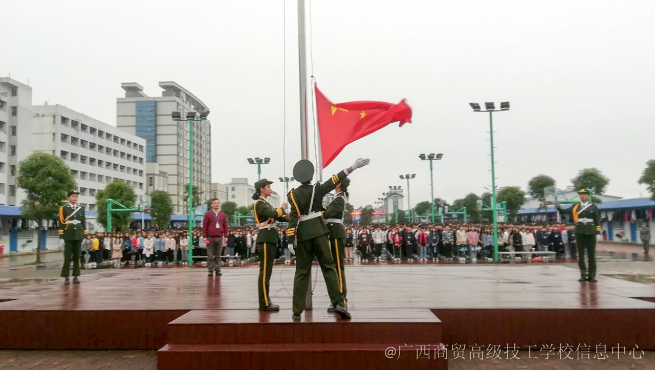 微信图片_20190325143642.jpg