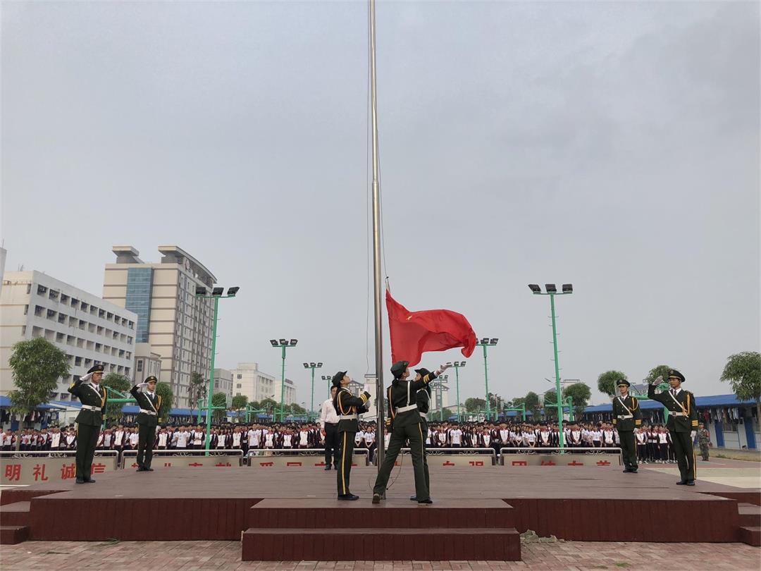 微信图片_20180402152622.jpg 微信图片_20180402152622.jpg