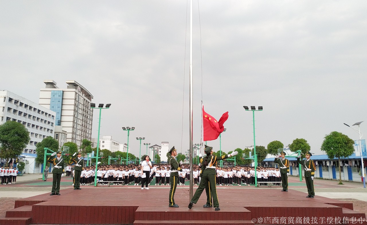 qq图片20190429092532.jpg