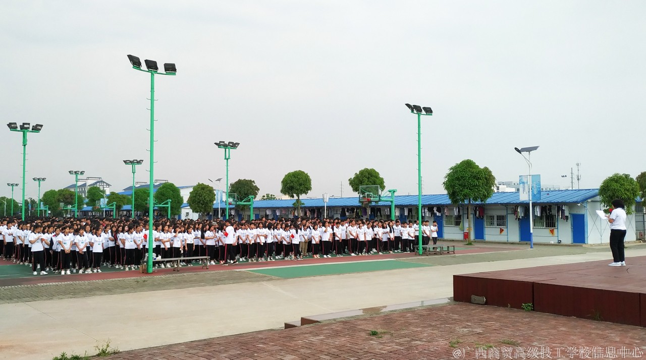 qq图片20190429092536.jpg