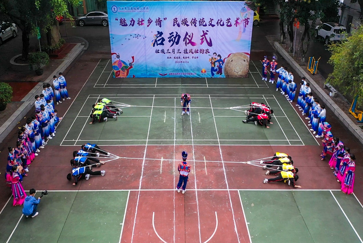 图片 6