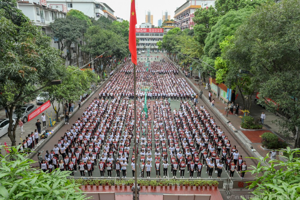 es1a7552.jpg