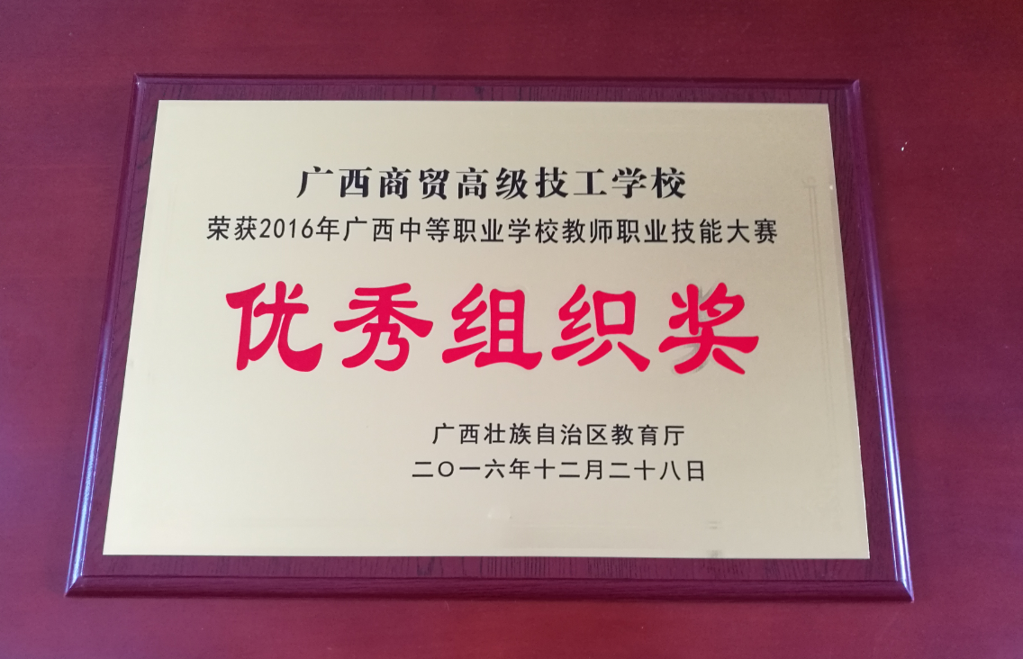 qq图片20170510104341.png