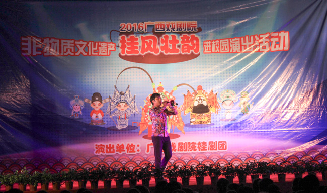 img_8042.jpg