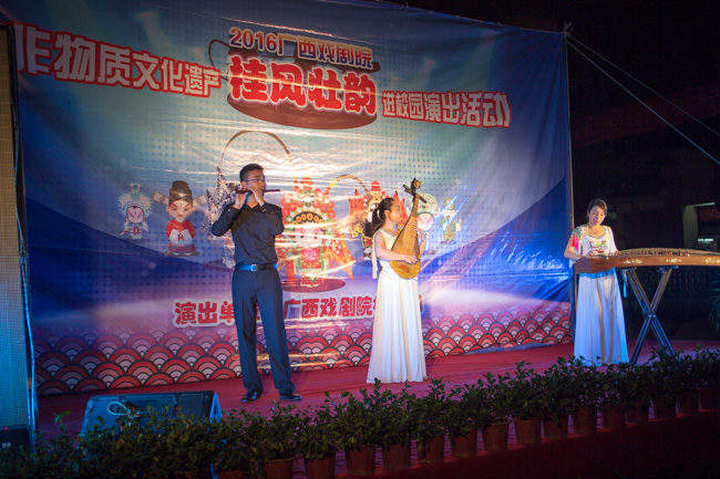 img_8060.jpg