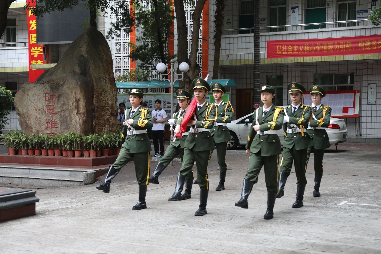 图片 3 图片 3
