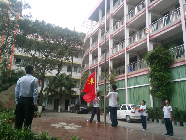 img20140414073137_编辑.jpg
