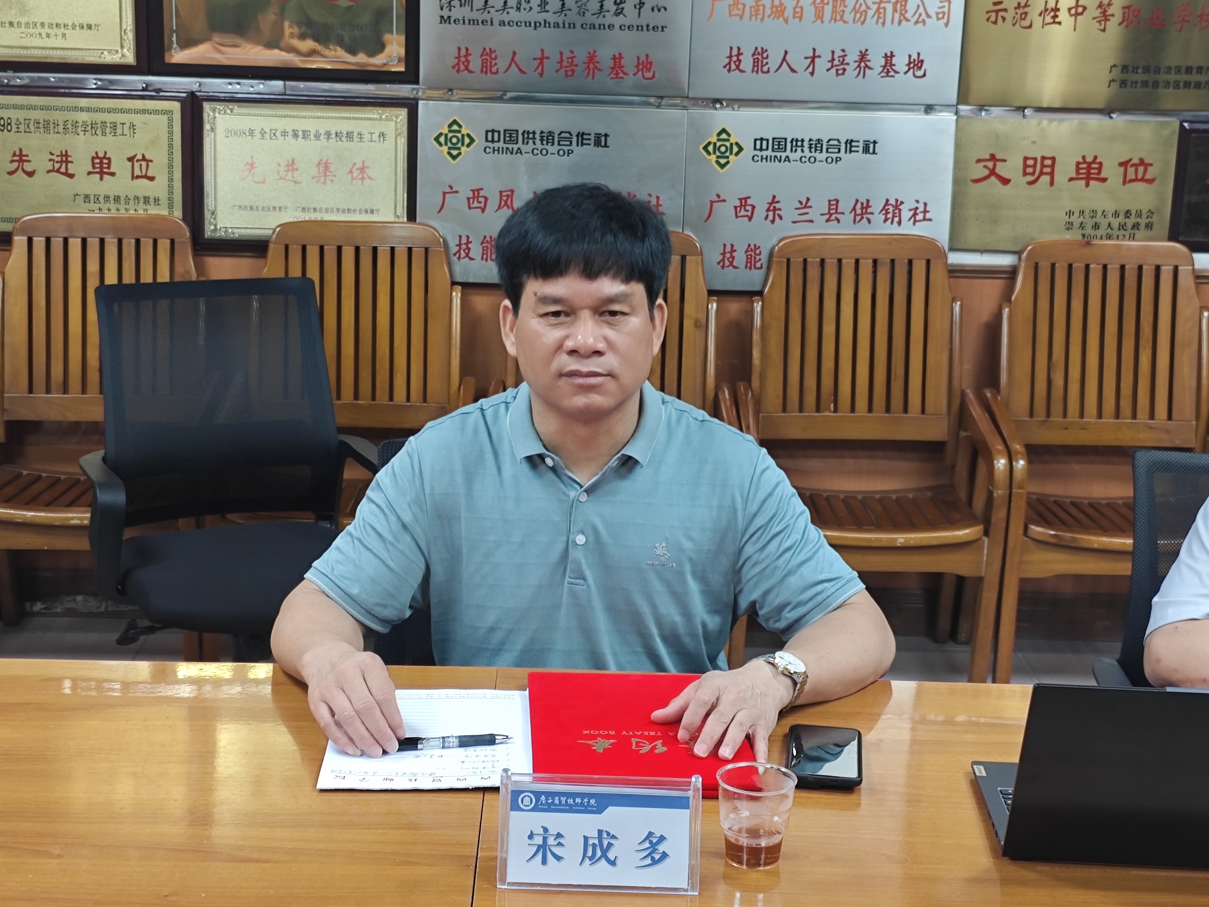 微信图片1.jpg 微信图片1.jpg