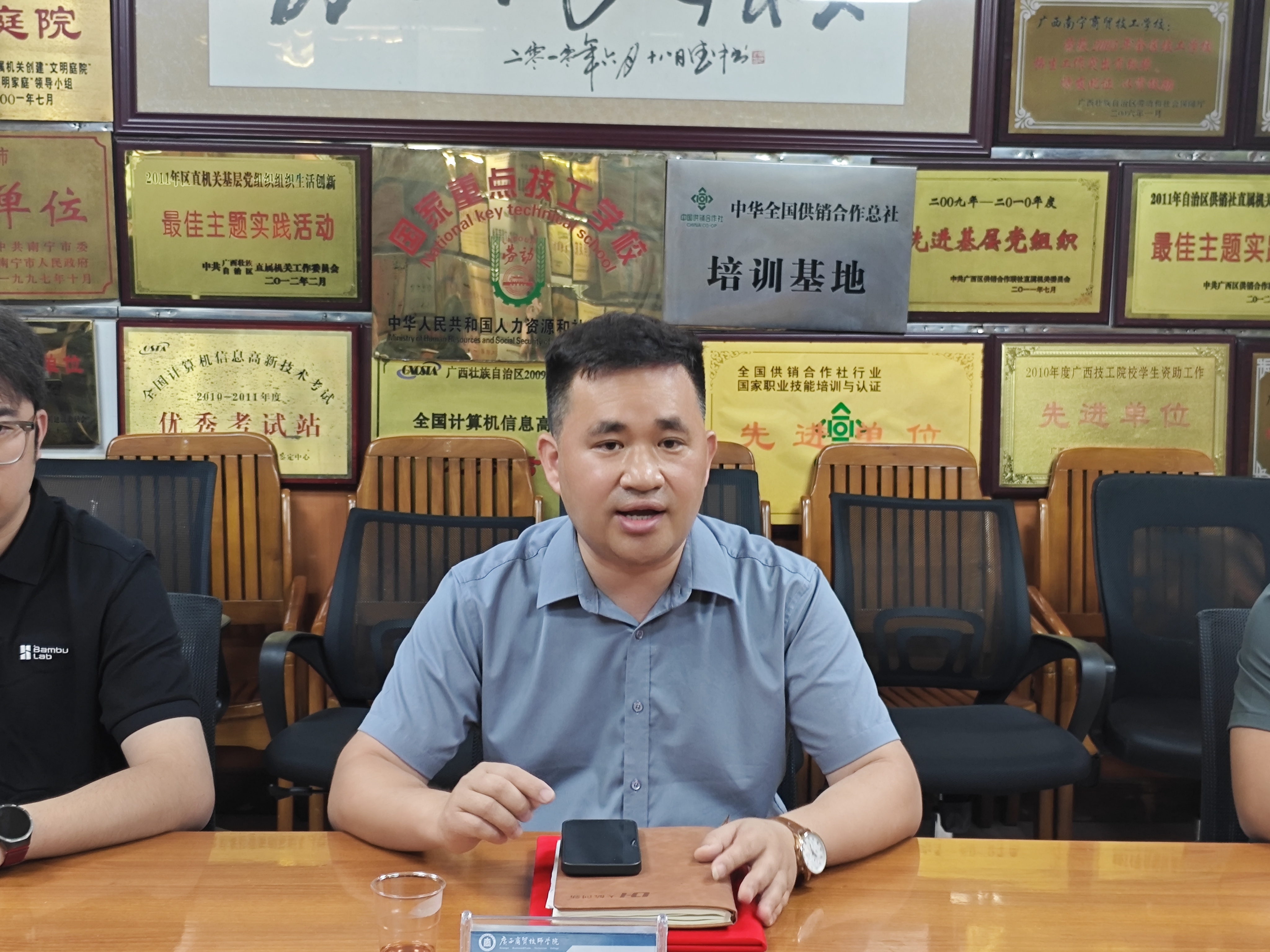 微信图片2.jpg 微信图片2.jpg