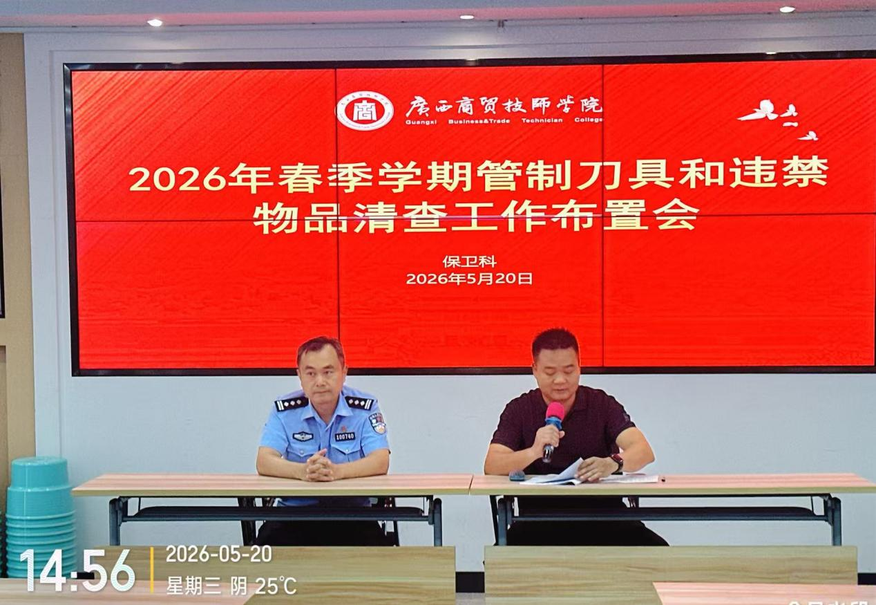 图片 2.png 图片 2.png