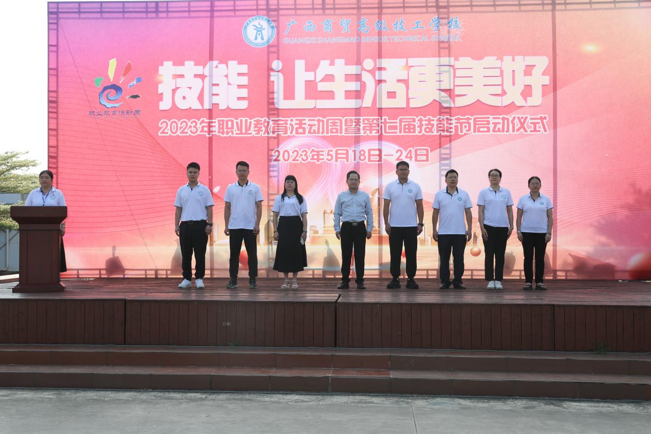 5d4d8722
