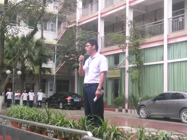 img20140609073344.jpg