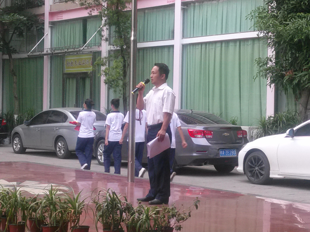 img20140616073233.jpg