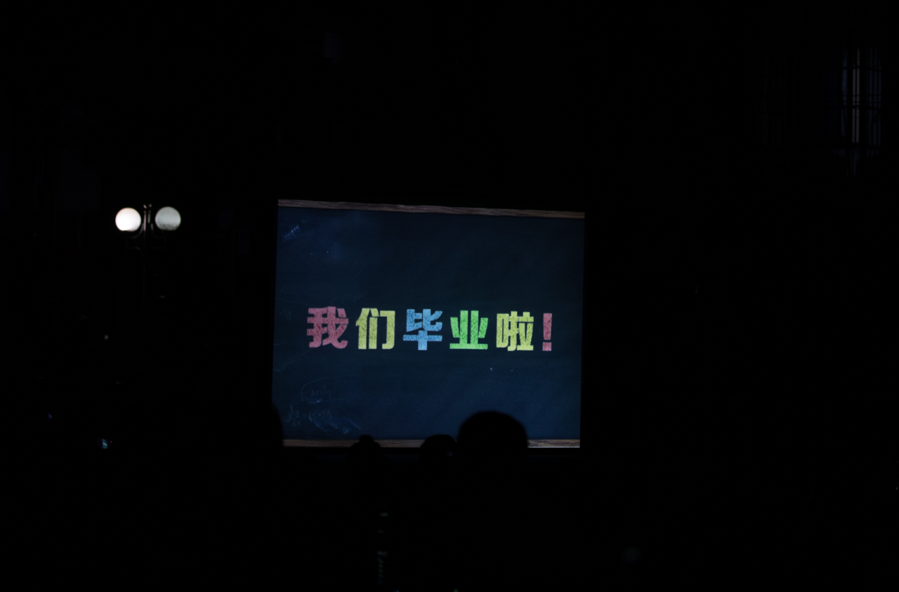 es1a3480.jpg