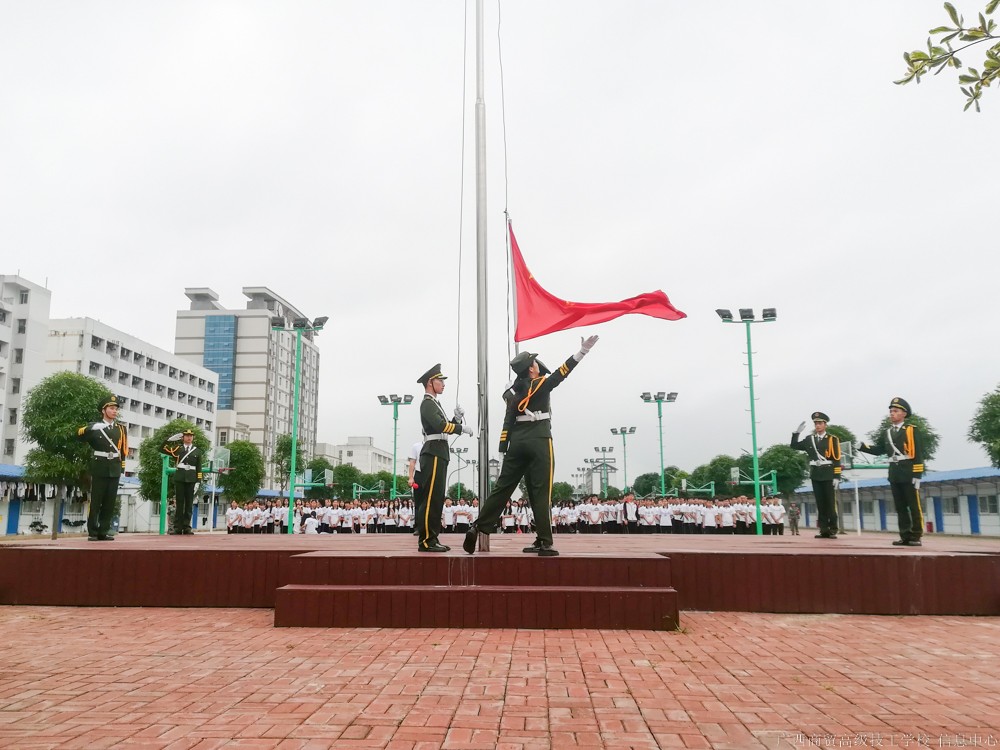 微信图片_20190617213618.jpg
