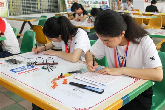 04-06 公共基础 幼教/初选并压缩650分辨率/img_7846.jpg