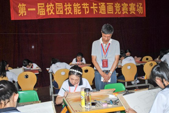 04-06 公共基础 幼教/初选并压缩650分辨率/dsc_0133.jpg