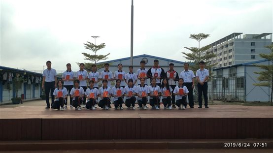 img_20190624_075117_wps图片