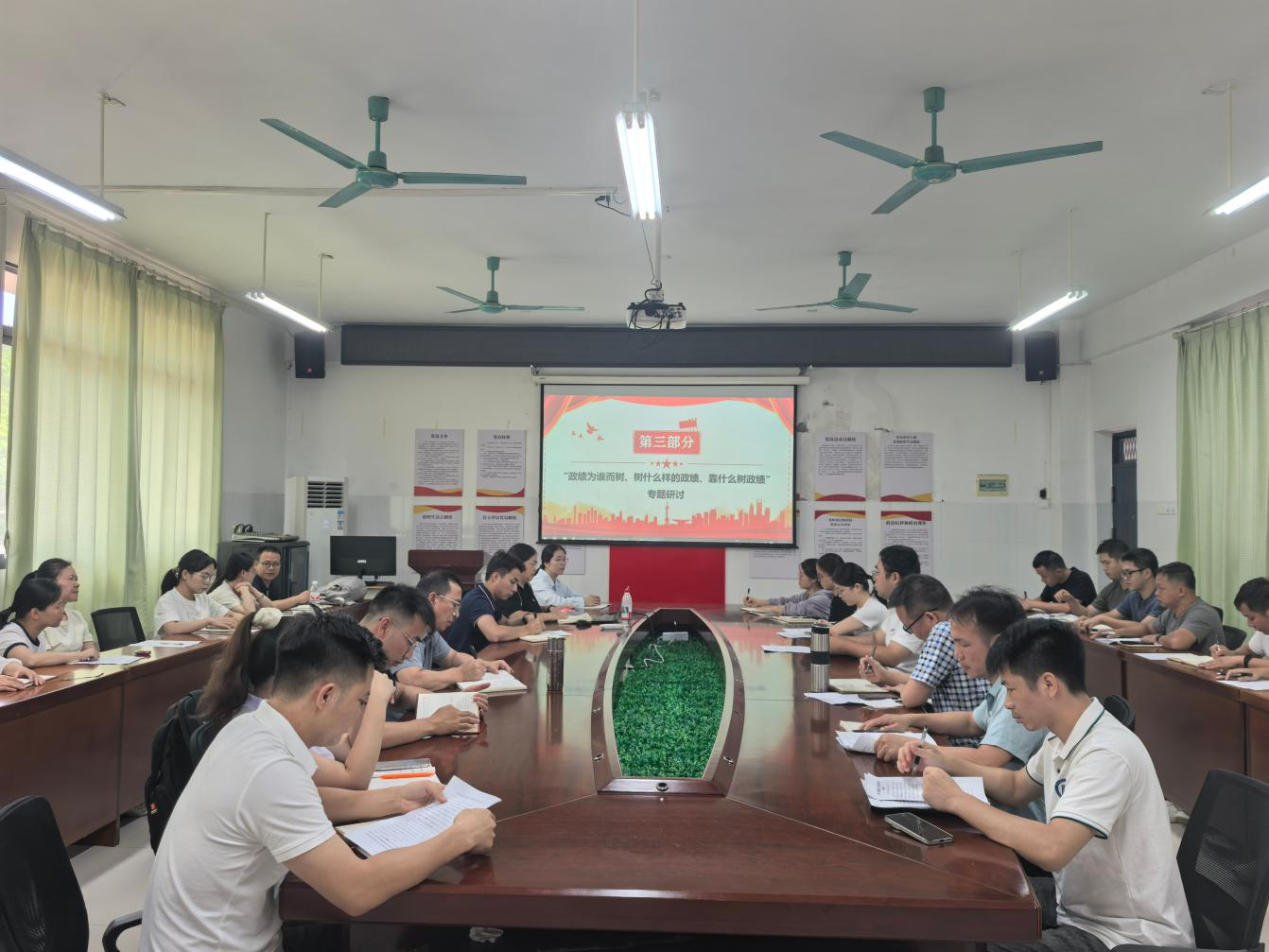 图片 6.png 图片 6.png