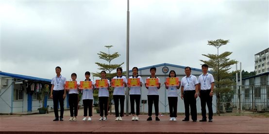 img_20190624_081713_wps图片
