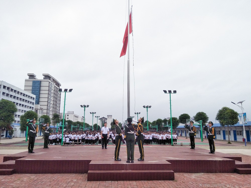 qq图片20190617214237.jpg