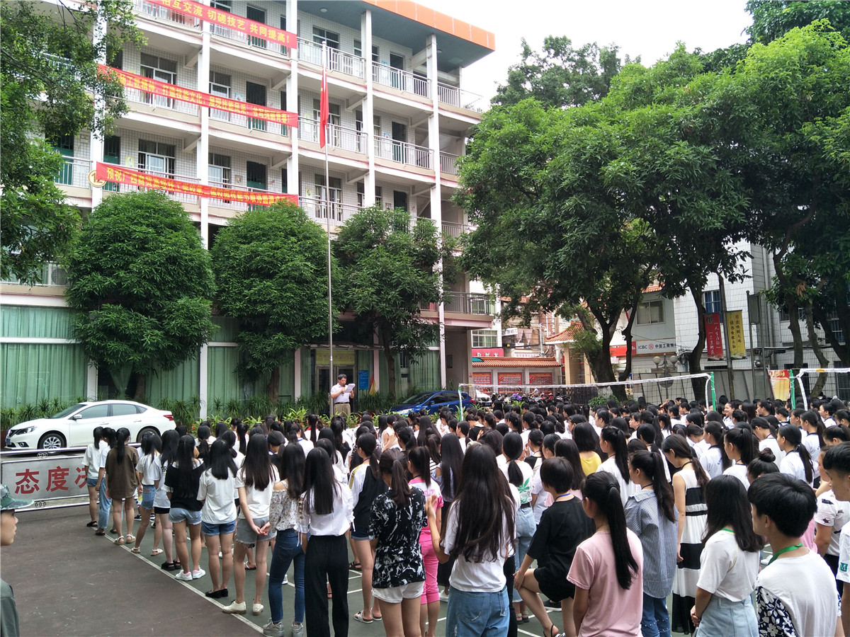 qq图片20170714180224.jpg