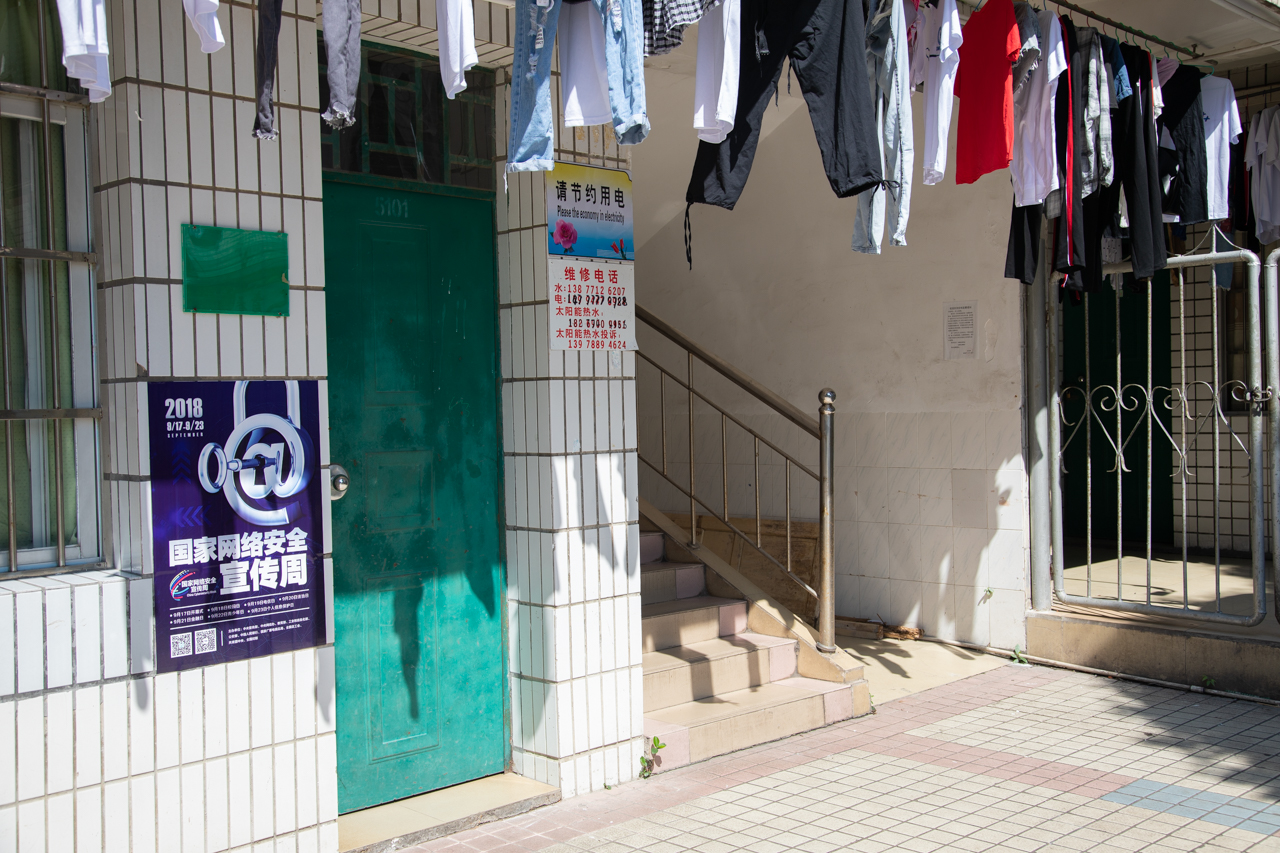 006-1广西商贸高级技工学校在食堂粘贴网络安全宣传海报.jpg 006-1广西商贸高级技工学校在食堂粘贴网络安全宣传海报.jpg