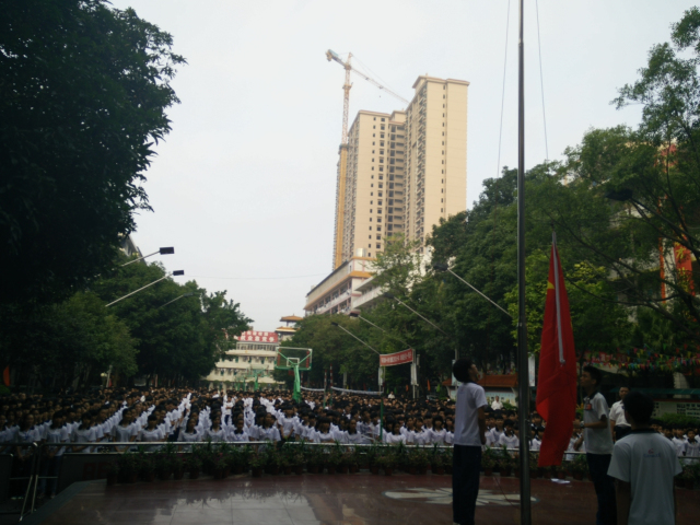 img20140928073446.jpg