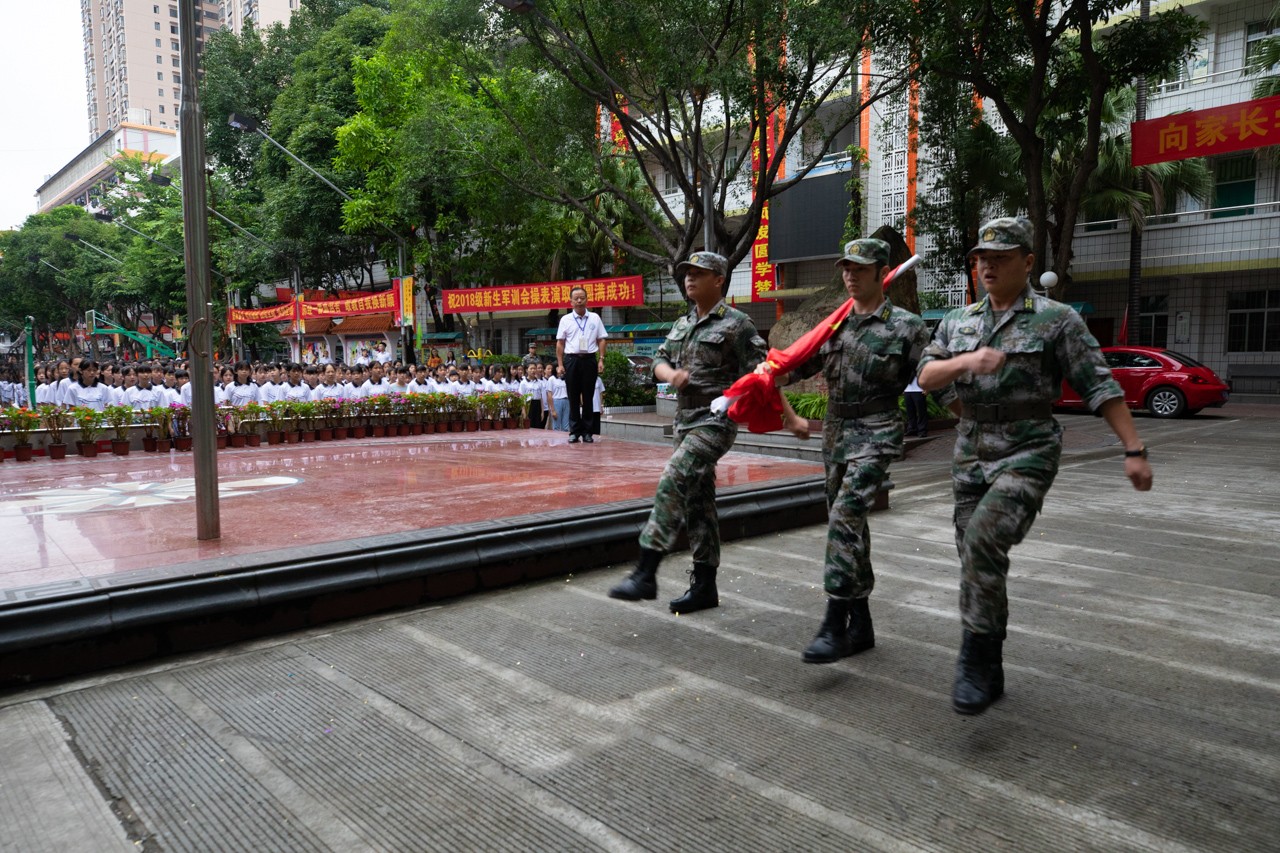 es1a7466.jpg